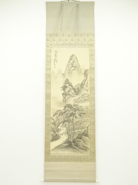 Paintings & Calligraphy